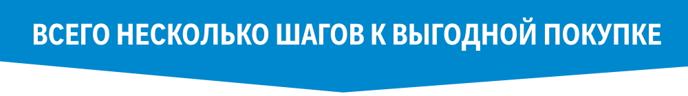 ШАГИ.jpg ШАГИ.jpg