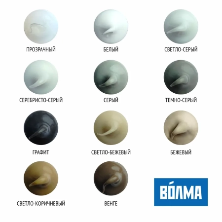 Герметик силиконовый ВОЛМА-Контур, светло-коричневый, герметик для ванной, 290мл